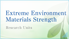 Extreme Environment Materials Strength