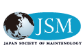 Japan Society of Maintenology
